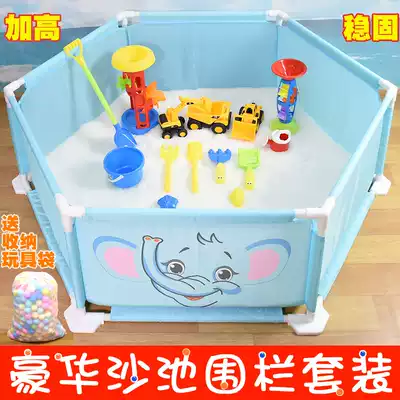Children play with sand toy set Indoor hourglass digging shovel beach soil baby Cassia toy sand pool set Household