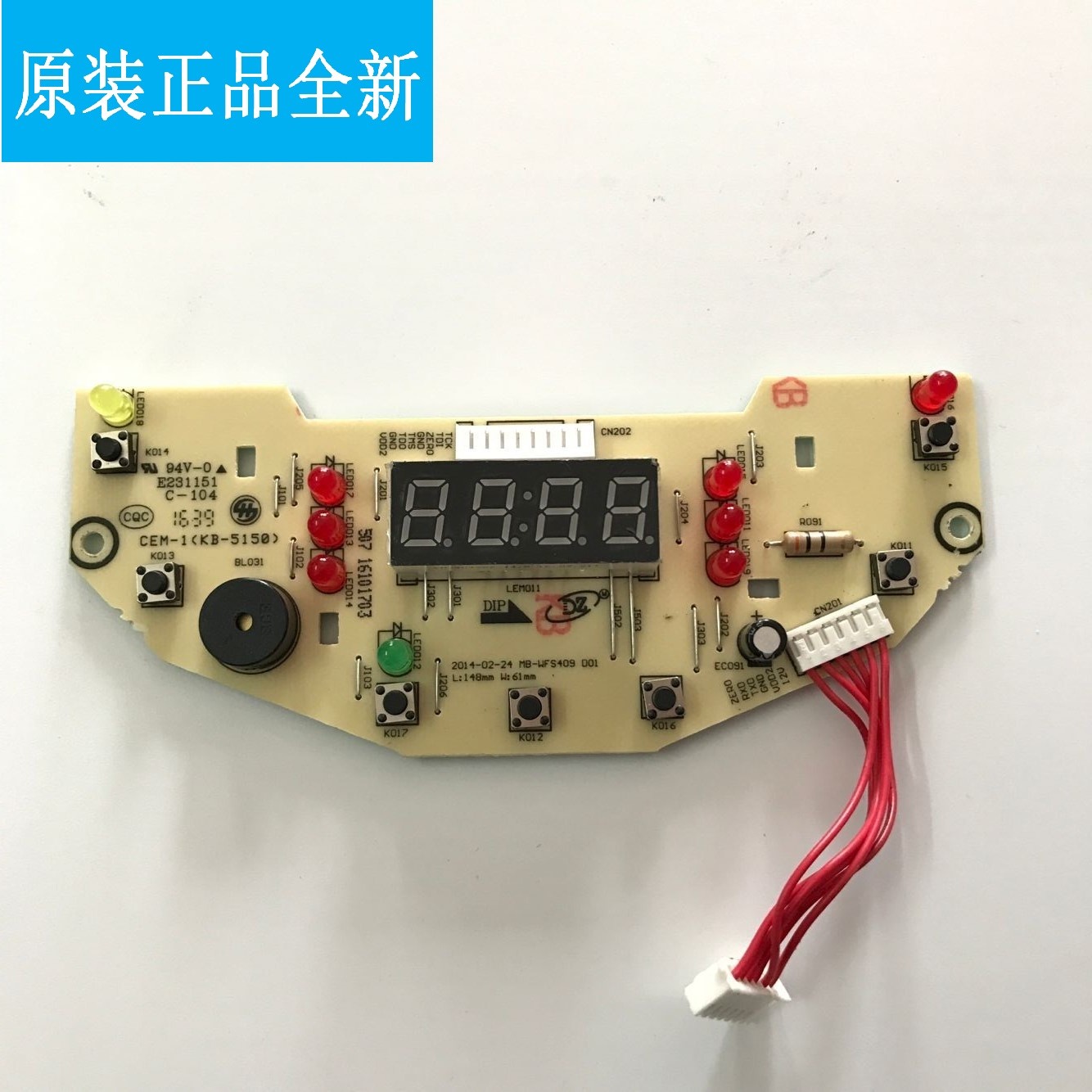 Midea rice cooker button control display panel MB-FS4018Q FS4018D WFS4018Q FS5018D