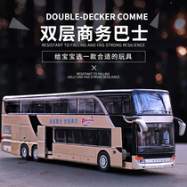 Double-decker bus toy car boy children bus toy large open door car model simulation alloy simulation