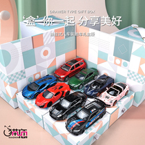 Childrens alloy toy car set all kinds of car Boy car model simulation racing sports car toy gift box