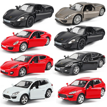 Childrens 911 metal car model simulation back force alloy toy car boy 918 Lamborghini ornaments