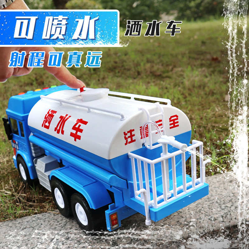 Large number of children sprinklers with water tanker Sprinkler Mega Emulation Small Car Boy Engineering Car Toy Car Water Tanker