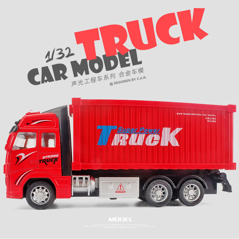 Simulation inertia truck engineering truck transport vehicle children's toy car boys back into the big truck boys big truck