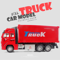 Simulation of inertial container truck construction vehicle transport vehicle childrens toy car Boy back force big truck boy big truck