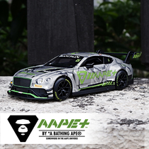 Bentley GTS Tide brand AAPE joint model 1 32 genuine sports car alloy simulation Pendulum car model collection gift