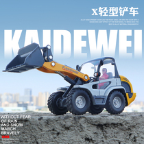 Cadiwei 1:50 original light forklift model alloy toy car engineering vehicle simulation car collection ornaments