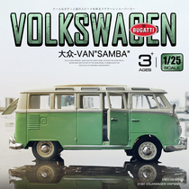 1:25 VW bus model T1 vintage bus van simulation alloy car model metal car collection