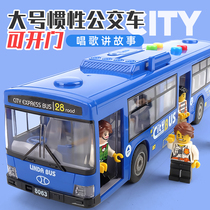 Large open door bus toy model children boy toy car bus simulation baby bus toy