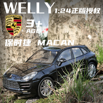Original 1:24 Porsche macan Cayenne car model alloy simulation metal car model ornaments boyfriend gifts