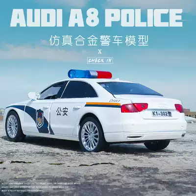 Police car toy car model simulation alloy open door ambulance toy police car Boy child toy car