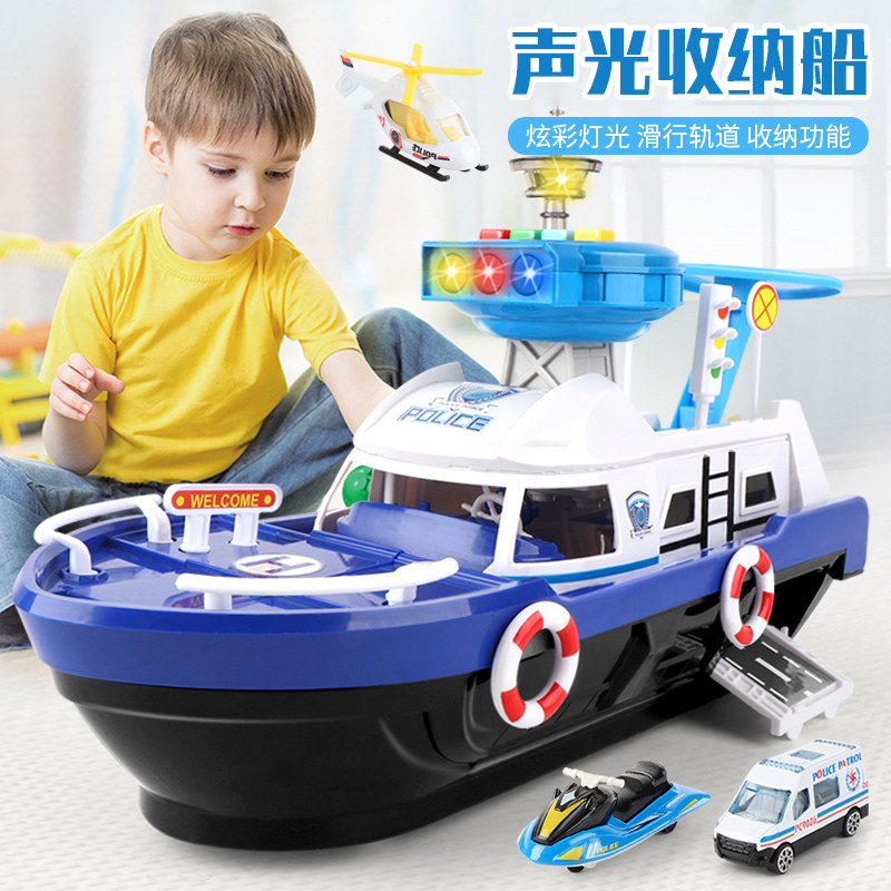 Super large ship toy ship children's puzzle toy car rail plane model boy boy alloy car