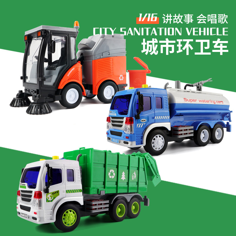 City cleaning car toys sweeper children boys large garbage truck sanitation truck sprinkler toys can spray water