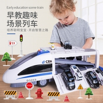 Childrens toy car inertial car Harmony train EMU Locomotive Music car high-speed rail sound and light Boy model
