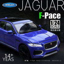 1:24 Jaguar car model F-PACE F-Type original XJ simulation alloy car SUV off-road vehicle model ornaments