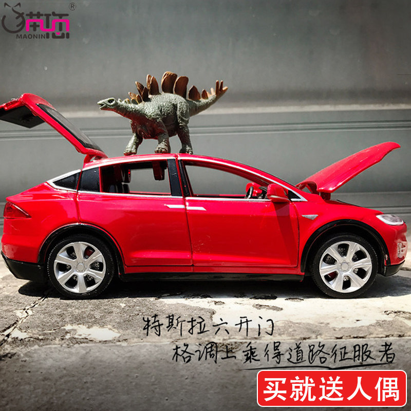 Gull wing door alloy children's toy car model back force car toy boy simulation car toy sound light