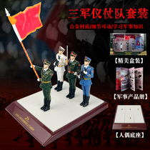 Three military honor guard military toy flag bearer alloy model ornaments military sea land and air commemorative collection command knife