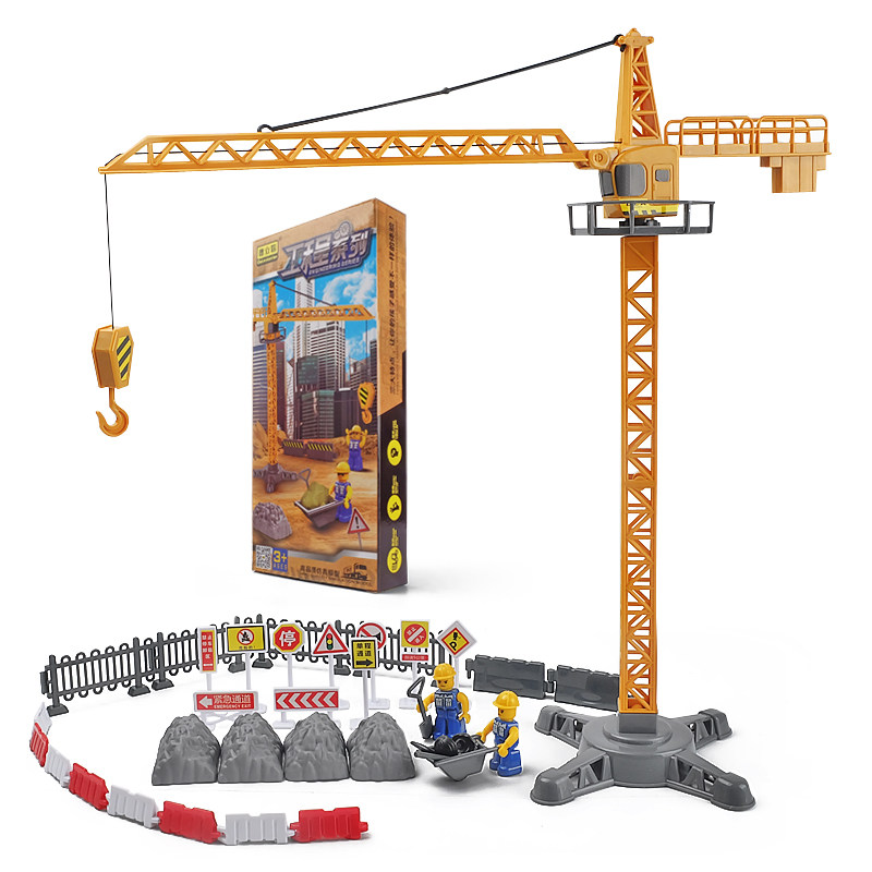Tower crane toys Manual crane children's toy car boy crane tower crane hook construction car toys