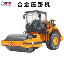 Childrens roller metal roller toy car large boy car model simulation alloy engineering vehicle road roller