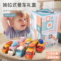 Mini ice cream dining car pink cake car model birthday gift back force car model simulation alloy toy car