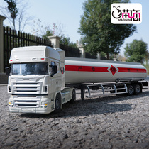 Large simulation 1 50 oil tanker alloy car model engineering transporter childrens toy car boy car model