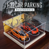 1 32 Acrylic display box dust cover alloy sports car wooden parking lot garage car scene toy model