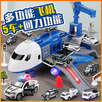 Aircraft model toy boy childrens toy car plastic passenger aircraft model large suit A380 simulation ornaments