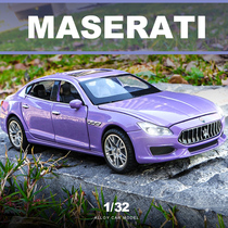 1 32 Martha car model Lati Jiberi alloy Simulation Open Door childrens car model toy boy ornaments