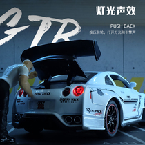 GTR sports car model 1 32 car model simulation alloy ornaments road war god childrens toy car boy
