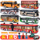 Children's double-decker bus alloy toy car boy school bus large double-section bus bus model simulation