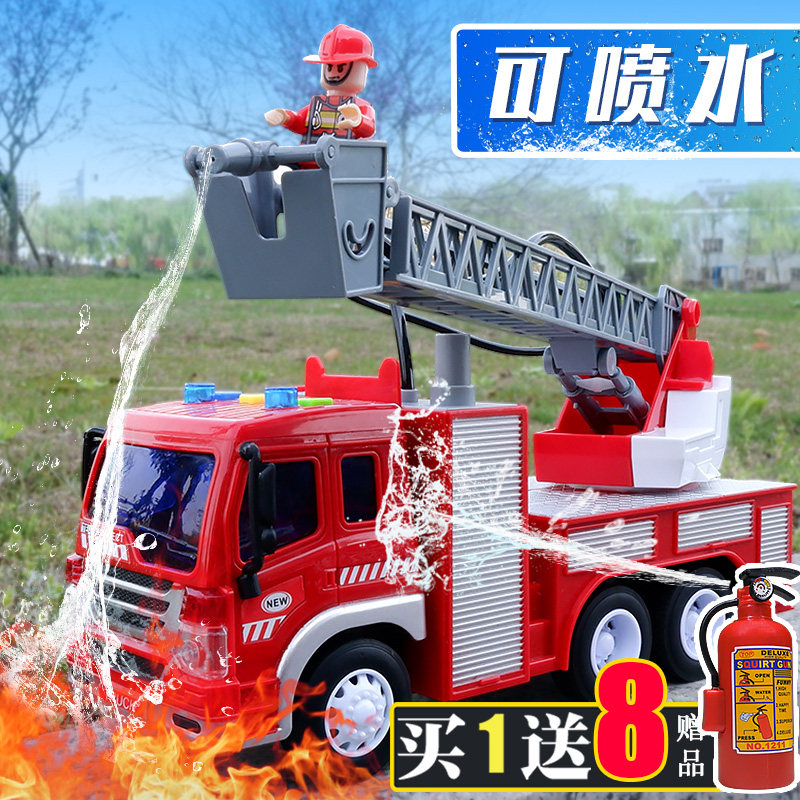 King Firefighter Kids Toy Car Fire Truck Toy Boy Spray Car Large Ladder Rescue Vehicle