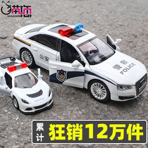 Police car toy back force alloy car car car children 110 toy car model simulation boy police car Big