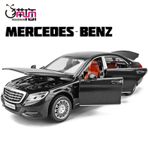 Mercedes-Benz model Maybach S600 car model simulation childrens alloy toy car collection limited number boy