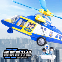 Large plane toy childrens fall resistant police helicopter 34-year-old boy baby small plane Police car toy car