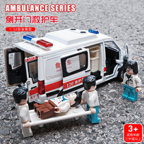 120 ambulance toy boy alloy car model 110 police car model simulation car model children toy car