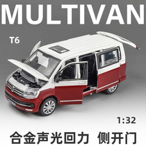 FAW Volkswagen T6 Mettway commercial vehicle VAN model Boy toy MVP car car model Alloy simulation