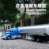 1 50 large tank truck engineering transport vehicle children simulation open door alloy car model toy car Boy car