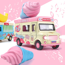 Childrens ice cream truck ice cream toy car simulation alloy girl ice cream dining car pink baby cake toy