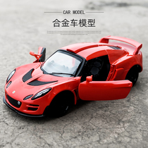 1:32 Lotus exige scura car model simulation alloy ornaments childrens toy car boy super sports car