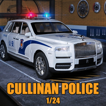 Large alloy police car toy off-road vehicle Children boy Super police car toy car car car model simulation