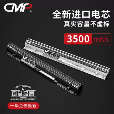 The CMP for Lenovo G400S G405S G500S G40 G50-30-45-70-75-80 Z40 Z50 G50