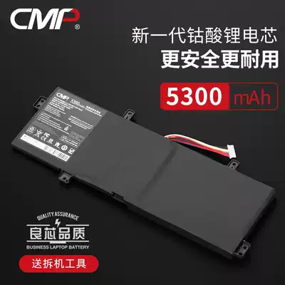 The CMP for Thor battery 911 Targa-T6a T6C T6b T5Tb T6d B5Ta mechanic F117-S F117