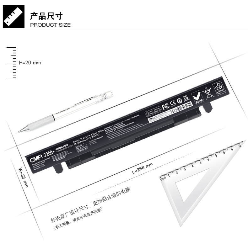 Máy tính CMP ASUS X550C W40C Y481L Y582L F550C A450C Pin máy tính xách tay - Phụ kiện máy tính xách tay decal máy tính casio
