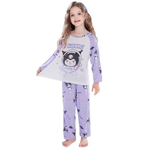 Modale Childrens Pyjamas Girls Summer Thin Air Conditioning Suit 2024 New Girl Long Sleeve Home Suit Suit