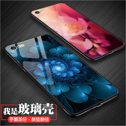 iphone6splus玻璃手机壳新款苹果6plus女包边