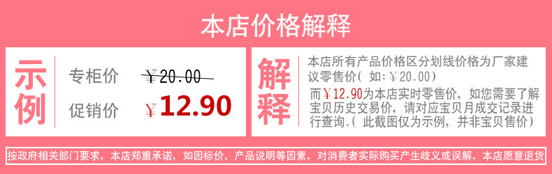 Support téléphone GSM - Ref 1361562 Image 6