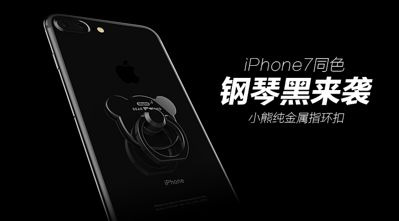 Máy tính để bàn lười biếng điện thoại di động khung vòng khung giá đỡ Apple Samsung kê Huawei điện thoại di động phụ kiện phổ triều nữ