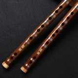 丝竹坊 Профессиональные базовые музыкальные инструменты для взрослых для школьников, подходит для начинающих