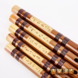 Базовые профессиональные музыкальные инструменты для взрослых для начинающих, подходит для начинающих