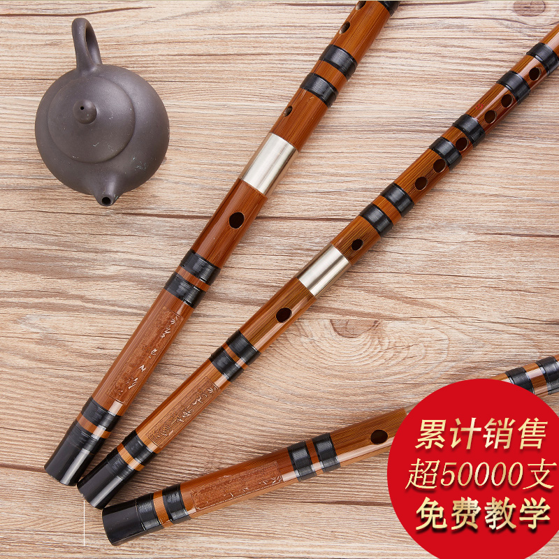 Flute beginner Adult zero-based beginner Refined professional f-tone instrument Female bamboo flute horizontal flute g-tone