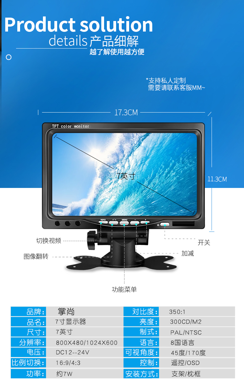 Màn hình 10 inch HD 7 inch Màn hình LCD hdmi Màn hình xe hơi cầm tay TV mini TV nhỏ - TV tivi siêu phẳng